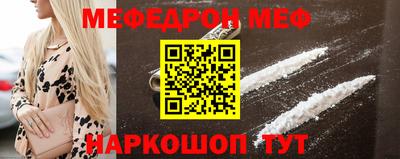 твердый Ливны