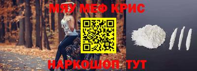 гашишное масло Лесосибирск
