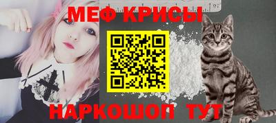 твердый Ливны