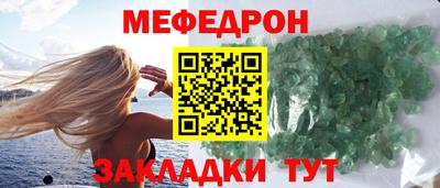 твердый Ливны
