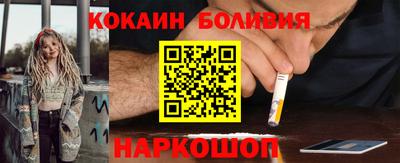 твердый Ливны