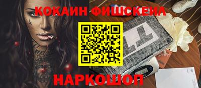 твердый Ливны