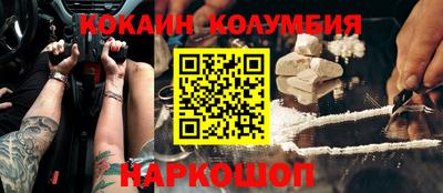 твердый Ливны