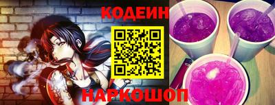 твердый Ливны