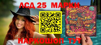 гашишное масло Лесосибирск
