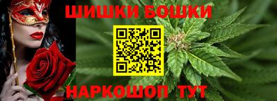 PSILOCYBIN Ликино-Дулёво