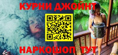PSILOCYBIN Ликино-Дулёво