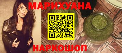 PSILOCYBIN Ликино-Дулёво