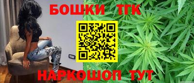 твердый Ливны