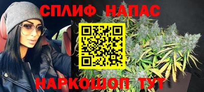 PSILOCYBIN Ликино-Дулёво
