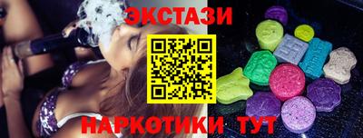 твердый Ливны