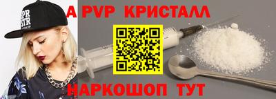 твердый Ливны