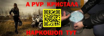 PSILOCYBIN Ликино-Дулёво