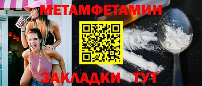 твердый Ливны