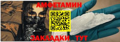 гашишное масло Лесосибирск