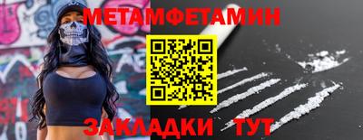 гашишное масло Лесосибирск