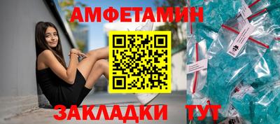 гашишное масло Лесосибирск