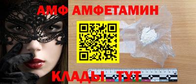 гашишное масло Лесосибирск