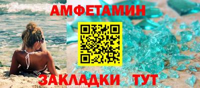 твердый Ливны