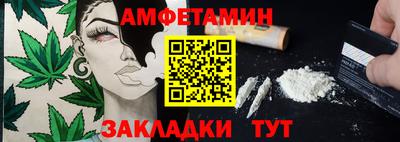 PSILOCYBIN Ликино-Дулёво