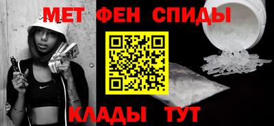 PSILOCYBIN Ликино-Дулёво