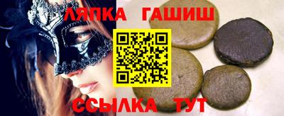 твердый Ливны
