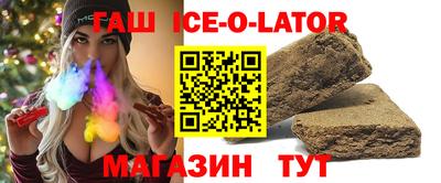 твердый Ливны