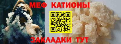 твердый Ливны