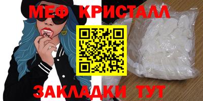 гашишное масло Лесосибирск